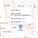 365복권 이미지