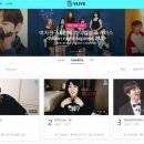 [브이앱] 방탄소년단(BTS) 지민, 하트 12억 돌파하며 주간 V앱 1위 #아미 #제보 이미지