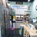 만나반찬 네이버블로그