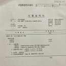 데코라인 가구 이미지