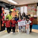 선행태권도 이미지