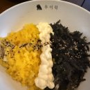 도청가구 | 경북도청 술집 우이락 다녀온 후기