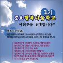 거제교회 이미지