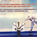 경희대 국가대표 태권도 이미지