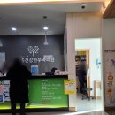 365건강한부곡의원 이미지