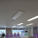 헬스트론(Healthtron)
