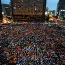 [현장] '국정원사태' 4차 범국민대회, 휴가철 빗속에도 참석자 증가 이미지