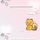 허니문 | W8 . 순천 “ 허니문 라운지 ” 계약 솔직 후기 ✈🩵