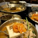 미금역 8번출구 이미지