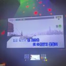 쌍팔련도삼화점