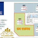 명원빌딩 이미지