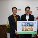 창성 이미지