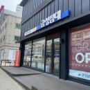 안산상록수가구거리 | 안산침대 상록수가구거리 금성침대 방문 후기