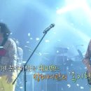 너랑나랑여관 이미지