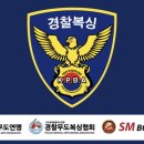 용인대SM복싱클럽 장기점 이미지