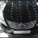car care 이미지