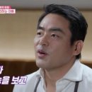 빵굽는파파 이미지