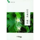 길벗 이미지