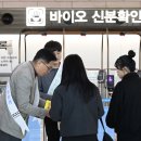 한국공항공사 이미지