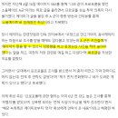 휘성 프로포폴 상습 투약 혐의…에이미가 맞았다 이미지