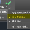윤CAD 이미지