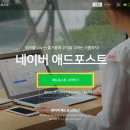 중앙애드 이미지