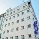 네스트원룸텔