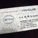 명함이야기 이미지