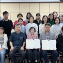 충주시니어클럽, 노인 일자리 사업 우수 수행기관 선정 이미지