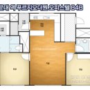 더원구조 이미지