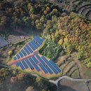 용태양광발전소 이미지