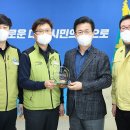 학교법인을지학원대전을지대학교병원 이미지