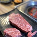 막퍼주정육점 이미지