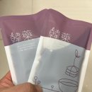 다온한약국 | 광주 다이어트한약 다온한약국다이어트 후기
