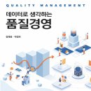 신영사 - 울진군 울진중앙로 116 | 신영사