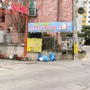 버블버블손세차&셀프세차 이미지
