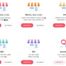 루루메이드 이미지