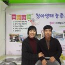 무성농장 이미지