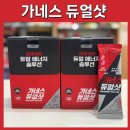 토닥토닥약국 이미지