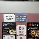 알찬낙곱새 본점 이미지