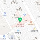 베스티안 편의점 | 서울 “한강성심병원” 화상치료 후기 1탄