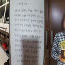 일산동구치매안심센터 이미지