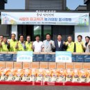 매산2리마을회관 이미지