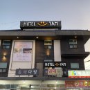 호텔 얌(Hotel yam) | 영덕 가성비 숙소 추천 YAM 호텔 프리미엄룸 대만족 후기