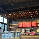 스타벅스천안안서점 이미지