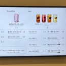 스토리 오브 라망 이미지