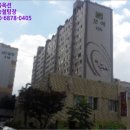 남구-87 이미지