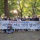 봄봄20