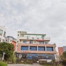 수희식당 이미지