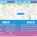 소리소플러스치과의원 이미지